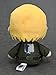Good Smile Company Attack on Titan: Armin Plushie