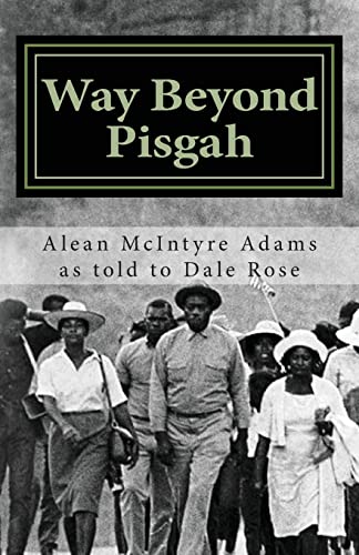 Way Beyond Pisgah: Inside Integration in Small Town Mississippi