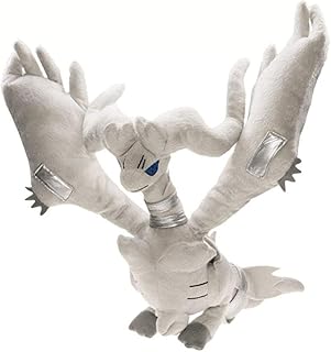 Amazon Co Jp レシラム ぬいぐるみ おもちゃ