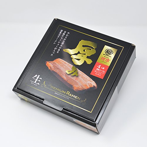 【河京】【自家製厚切りチャーシュー付き】喜多方ラーメンプレミアム「厚み」4食