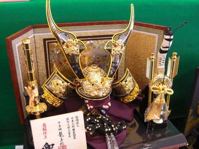 収納着用兜飾り 五月人形 兜飾り 着用兜 25号兜 収納飾り 着用タイプ 収納兜