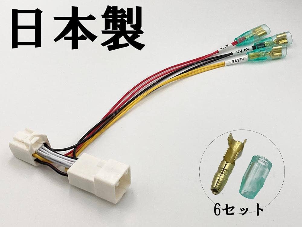 きーよん■80ハリアーJBL換装 ネットワーク無し、2Pカプラーへ変更 きーよん□80ハリアーJBL換装 ネットワーク無し、2Pカプラーへ