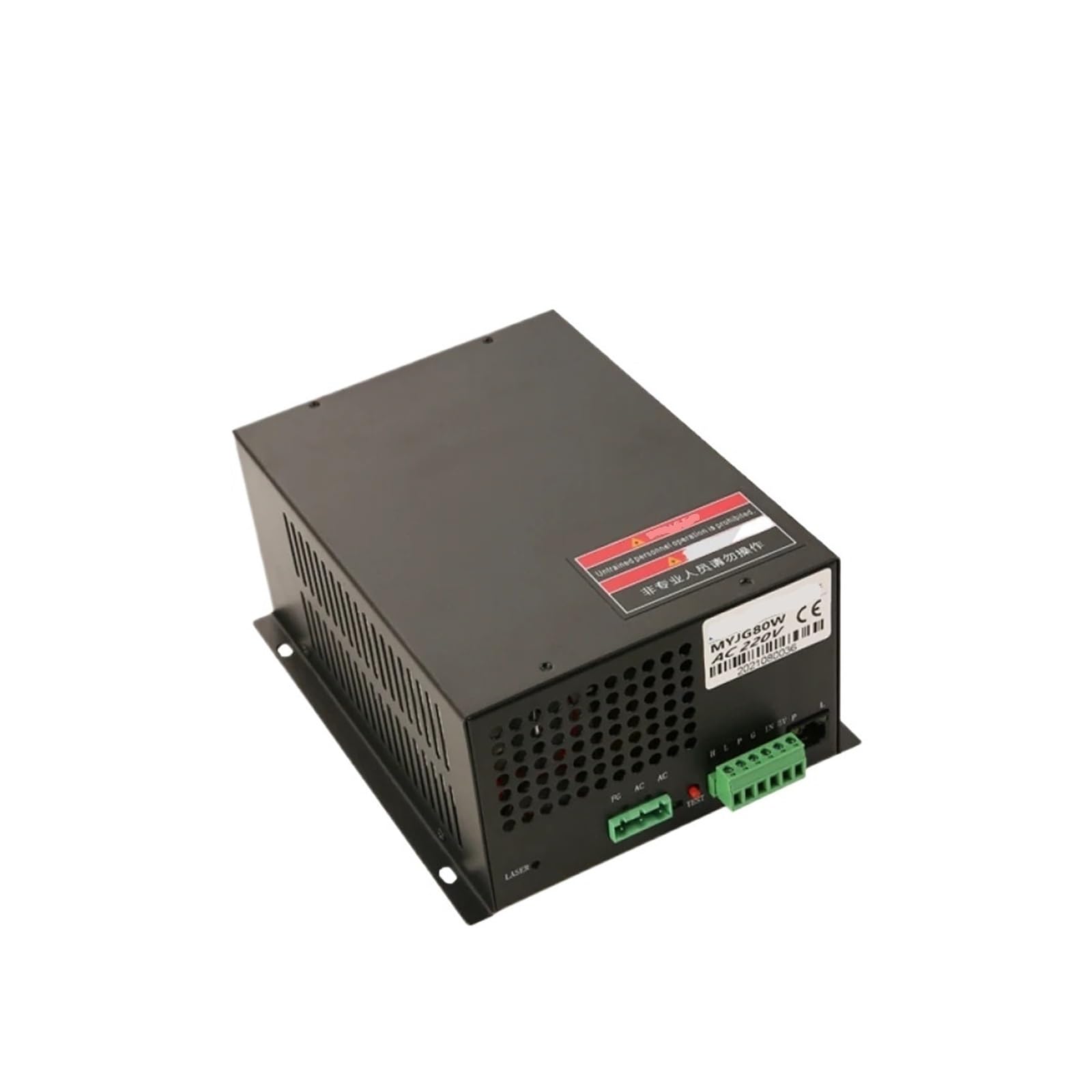 BRODEFUP 80W Power Supply MYJG-80W 110V/220V(220V)