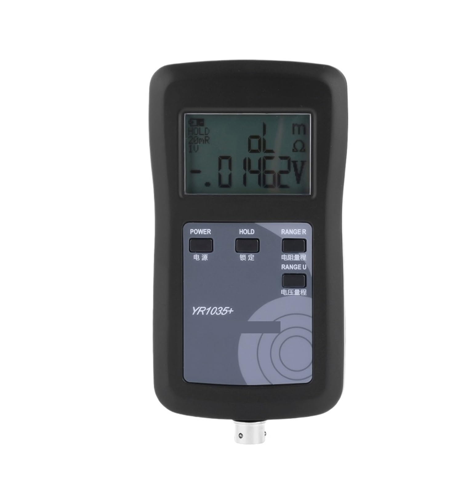 YR1035 Innenwiderstandstester For Lithiumbatterien, DC 100 V, Hochpräziser Batterietester, 4-adriges Widerstandsprüfgerät Für Haushaltssteckdosen, Sicherungen, Batterien