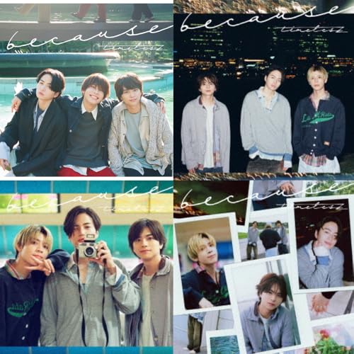 ランダムメッセージ入りトレカ