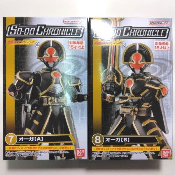 SIC.仮面ライダーファイズ 素体利用 仮面ライダーオーガ フィギュア SIC.仮面ライダーファイズ 素体利用 仮面ライダーオーガ