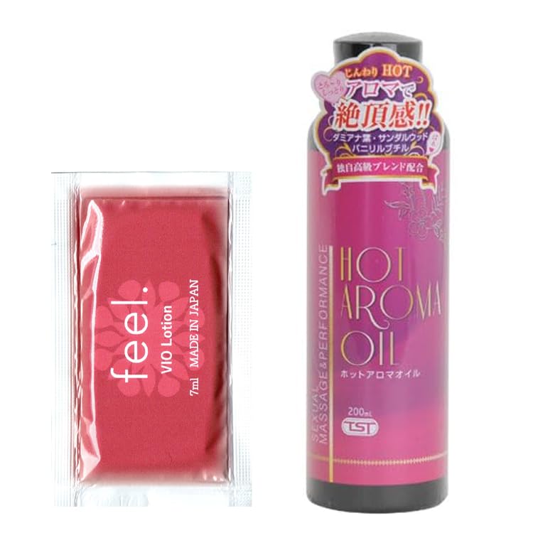 エッセンシャルオイル haro エッセンシャルオイル haro アロマオイル 10ml 10本セット