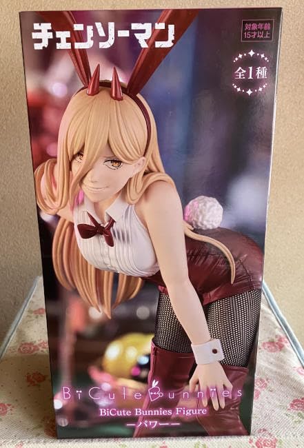 BiCute Bunnies Figure チェンソーマン　バニー　フィギュア 第97回：「チェンソーマン」BiCute Bunnies Figure－マキマ