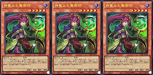 【3枚セット】 遊戯王 VJMP-JP230 神聖なる魔術師 ウルトラレア UR Vジャンプ
