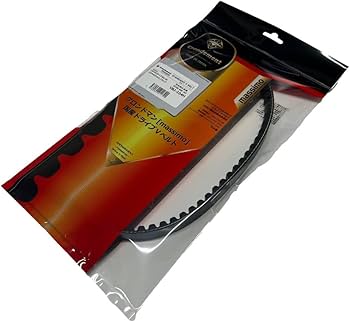 Amazon | GRONDEMENT(グロンドマン) 日本製ドライブVベルト