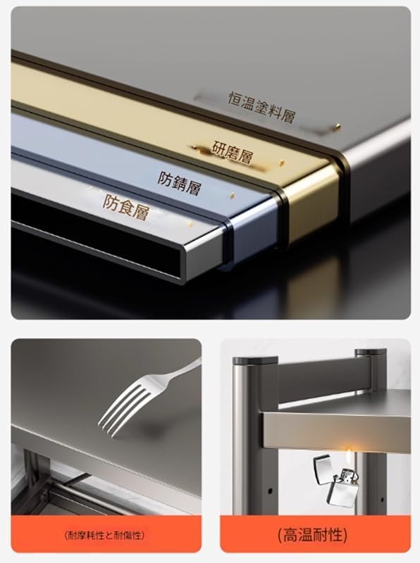 Scifimpレンジラック 4段高さ調節可能 スライドトレー付き キッチン収納ラック 食器棚下 炊飯器対応 耐荷重50kg 卓上 作