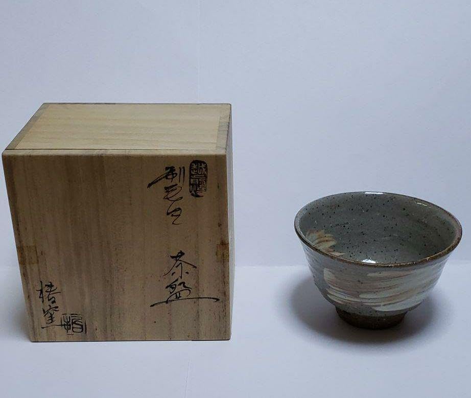 茶器　茶道具　抹茶碗　椿窯　焼物　越前古窯　五島哲 茶器 茶道具 抹茶碗 椿窯 焼物 越前古窯 五島哲