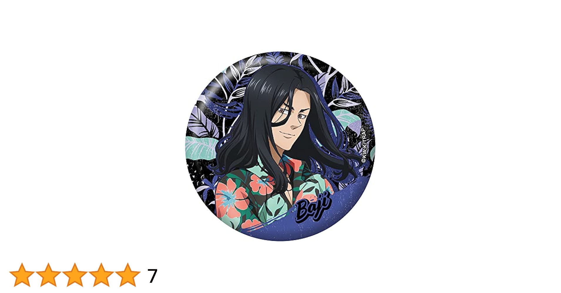 場地圭介　旗持ち缶バッジ　まとめ売り Amazon.co.jp: 東京リベンジャーズ おっきめ缶バッジ アロハver