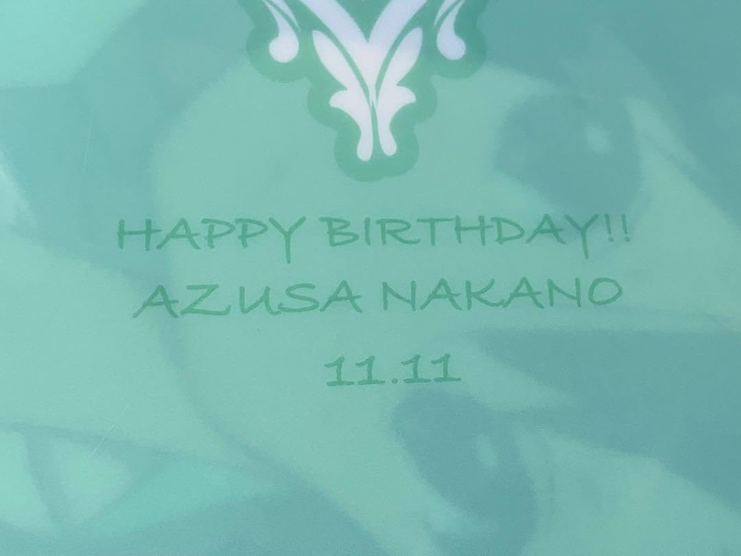 けいおん 中野梓 バースデー 誕生日 クリアファイル Amazon.co.jp: けいおん 中野梓 2016 バースデー 限定 クリア