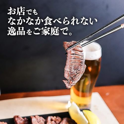 肉卸直営WONDERLAND 牛タン 厚切り 2kg の商品画像 5