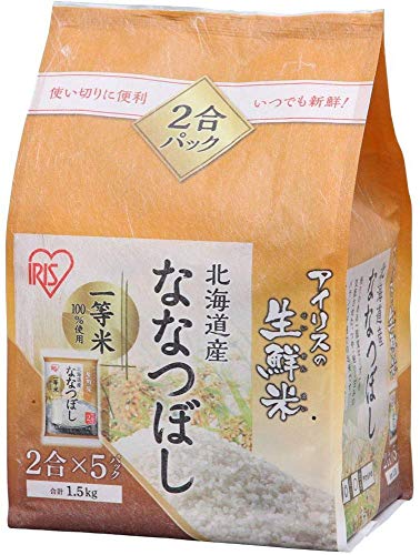 【精米】 アイリスオーヤマ 北海道産 ななつぼし 生鮮米 新鮮個包装パック 1.5kg (2合×5パック) 令和3年産 ×4個 令和4年産