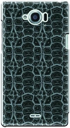 Amazon Co Jp Sh 02g Disney Mobile カバー Sh02g ケース クロコ調 ディズニーモバイル 家電 カメラ Amazon Co Jp Sh 02g Disney Mobile カバー Sh02g ケース クロコ調 ディズニーモバイル 家電 カメラ