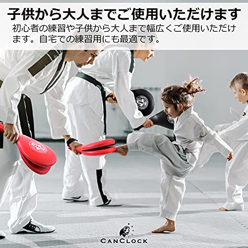 ハンドミット 【 2個 セット ストラップ 付き 】 キック ボ
