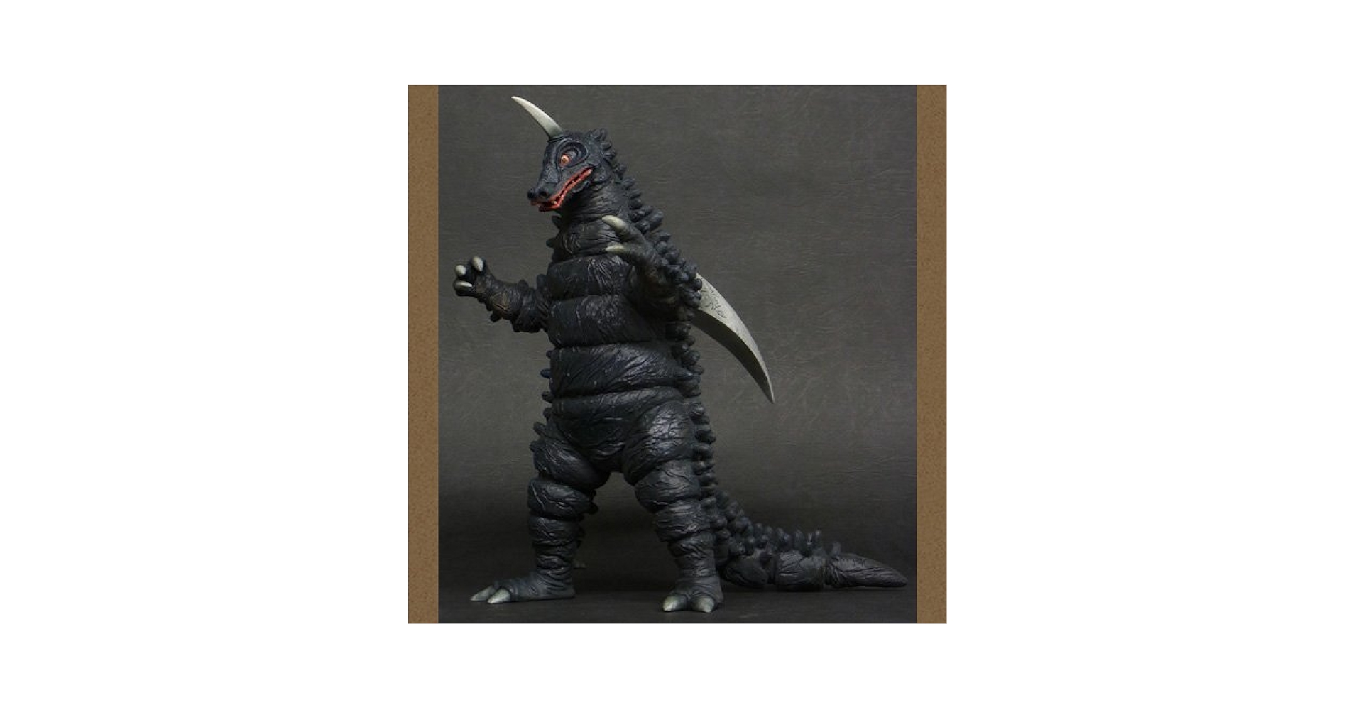 プロフお読みくださいブラックギラス　エクスプラス　大怪獣シリーズ　新品 楽天市場】大怪獣シリーズ 「ブラックギラス」 少年リック限定