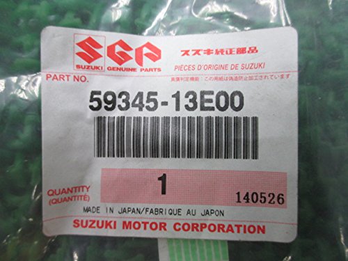 専用商品です！ 59345-13E00 ピン，ハンガ 59345-13E00-000 1個 スズキ 【通販