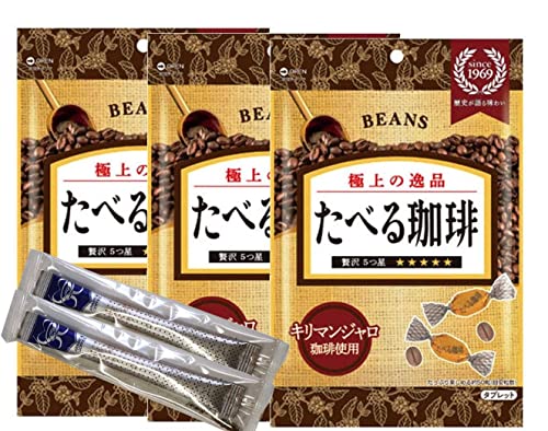 rY ׂ^ubg QW R܃Zbg Xv[̂ȂXeBbNR[q[t