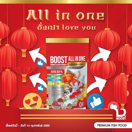 Image of Boost All-in-One Fish Food | Baby Pellets | Complete Daily Nutrition for All Aquarium Fish | 100 g