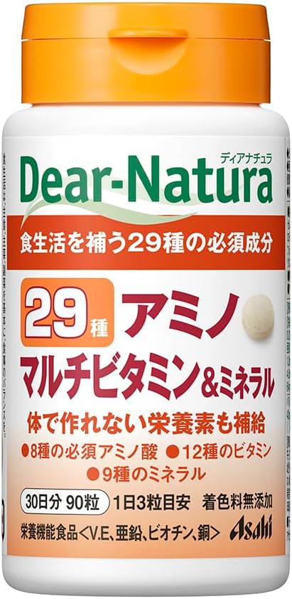 ディアナチュラ 29アミノ マルチビタミ