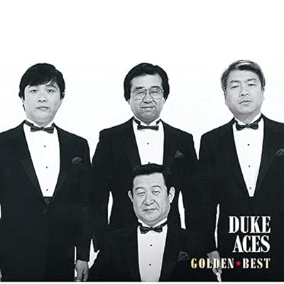 �f���[�N�E�G�C�Z�X