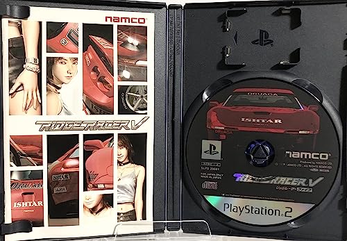 リッジレーサー5の関連画像2