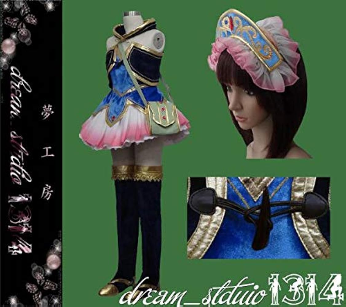 メルルのアトリエ　コスプレ衣装一式　杖付属 メルルのアトリエ コスプレ衣装一式 杖付属