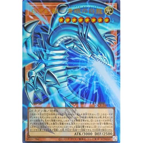 �y�I�[�o�[�t���[���J�[�h�z�V�Y���J�[�h LOCR-JP001 �������b �[ ��̔��� �i�E���g�����A�j LIMIT OVER COLLECTION-THE RIVALS-���~�b�g�I�[�o�[�R���N�V�����U���C�o���Y �I�[�o�[�t���[�����A �u���[�A�C�Y