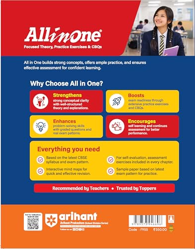 Image of Arihant All in One Computer Application Class 10 for CBSE Exam 2026-27 | NCERT Based Complete Theory, Practice Exercises, CBQs, A-R, Sample Papers & Mind Maps | Revised Edition as per Syllabus
