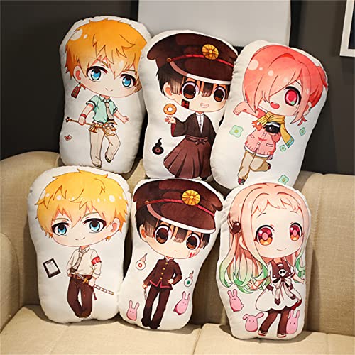 地縛少年花子くん【⭐️3点セット】花子くん、八尋寧々、源光