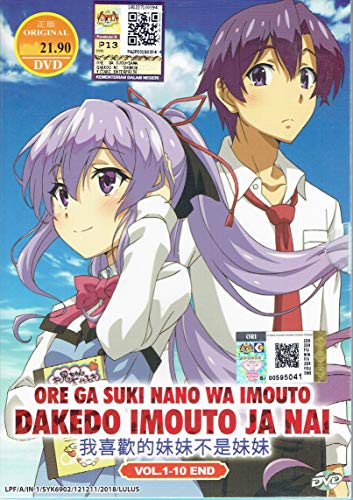 ORE GA SUKI NANO WA IMOUTO DAKEDO IMOUTO JA NAI - COMPLETE ANIME TV SERIES DVD BOX SET (10 EPISODES)