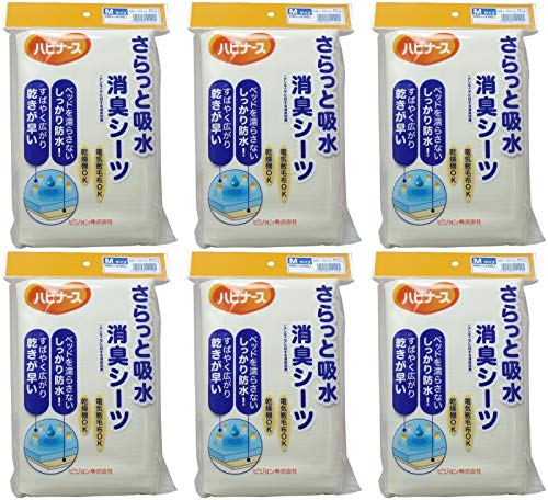 y܂Ƃߔznri[X ƋzLV[c MTCY×6