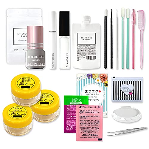 }cGN Zt 18_؃Zbg X^[^[Lbg S҃Lbg Iׂ ܂GNXe (Vf10{(8/10/12mm) JUBILEEO[)