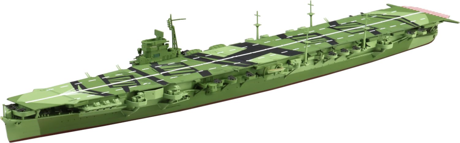 青島文化教材社 1/700 ウォーターラインシリーズ 日本海軍 航空母艦 千歳 プラモデル 228 qqffhab Amazon | 青島文化教材社 1/700 ウォーターラインシリーズ No