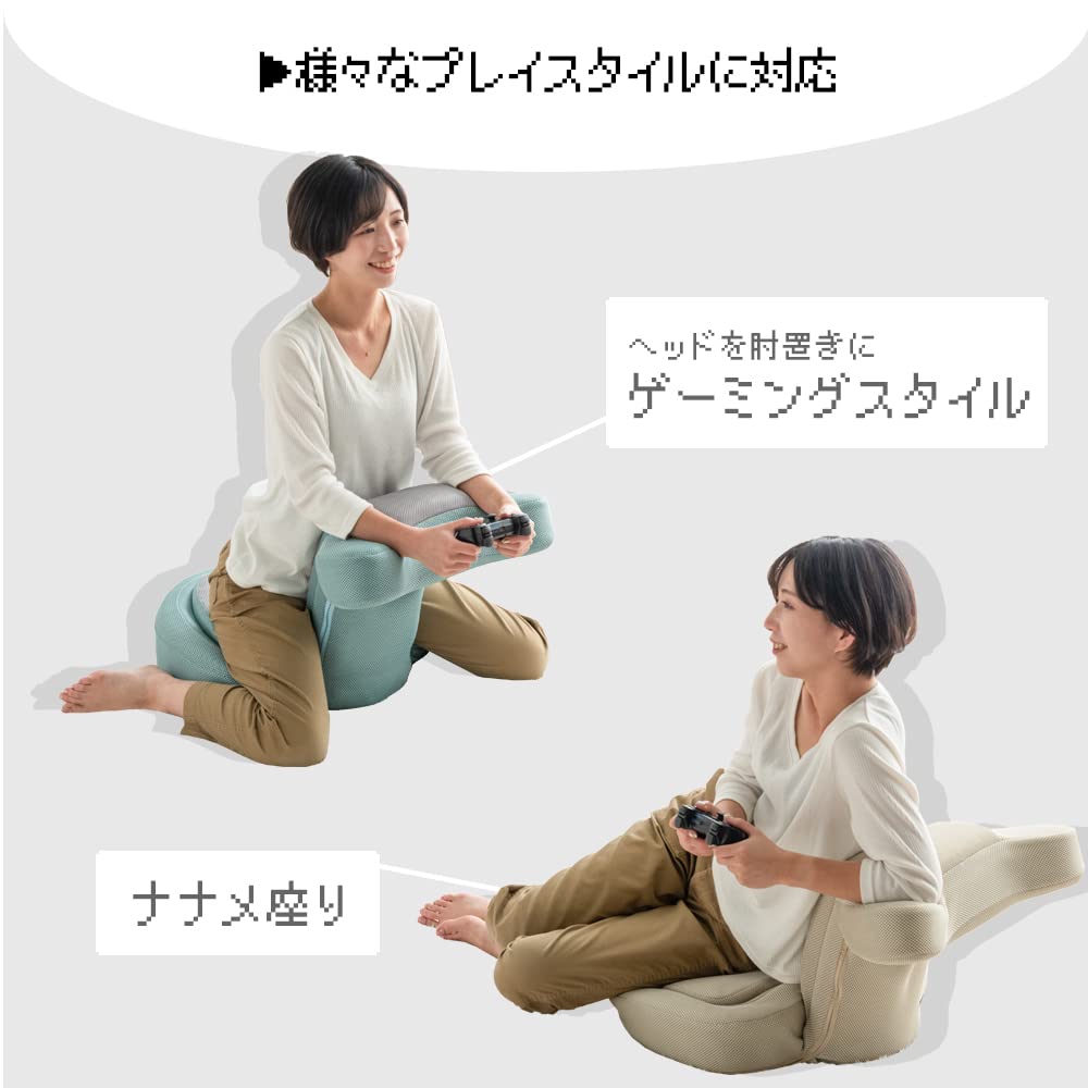 Amazon｜タンスのゲン 座椅子 ゲーム座椅子 低反発 メッシュ 14段 
