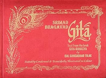 Hardcover Srimad Bhagavad Gita Book