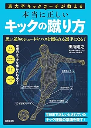 アオアシ全巻（1〜38）&アオアシ ブラザーフット アオアシ ブラザーフット（1） (ビッグコミックス) | 小林有吾