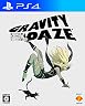 [予約必須] GRAVITY DAZE/重力的眩暈：上層への帰還において、彼女の内宇宙に生じた摂動 [PS4]