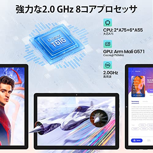 Kinstone タブレット 10.1インチ 102SA の商品画像 4