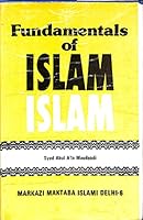 Fundamentals of Islam B0007BN3XS Book Cover