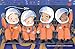 Reaching for the Stars: A Mission to Space