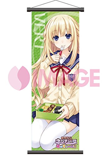 超次元ゲイム　ネプテューヌ　はいすくーる スリムタペストリー Amazon.co.jp: 超次元ゲイム ネプテューヌ はいすくーる スリム