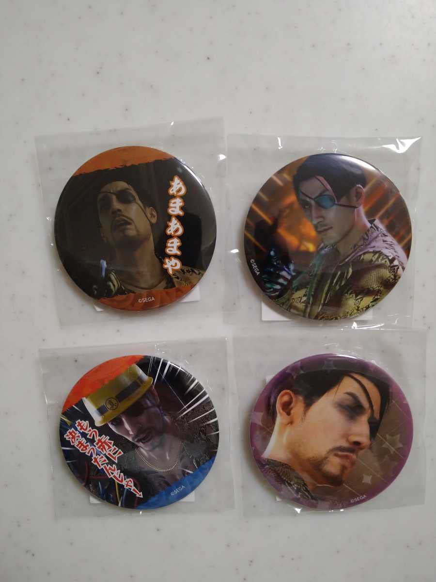 龍が如く　真島吾朗生誕くじ　缶バッジフルコンプ 龍が如く』真島吾朗 誕生日記念くじ | くじ引き堂