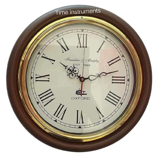 16"" Antique Wooden Wall Clock Battery Powered Analog Roman Numeral Round Wall Hanging Clock for Living Room and Home Office Decor, Black