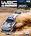 2025 FIA 世界ラリー選手権 総集編 Blu-ray版(Blu-ray)