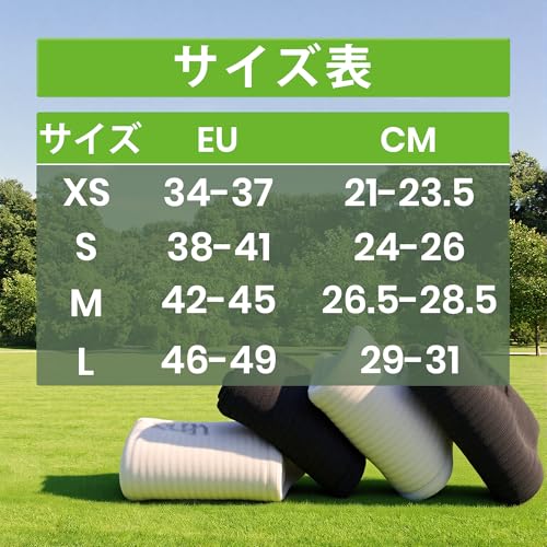 RANDY SUN 防水防風ソックス メンズ レディース