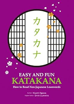 Tankobon Softcover EASY AND FUN KATAKANA: How to Read Non-Japanese Loanwords Book